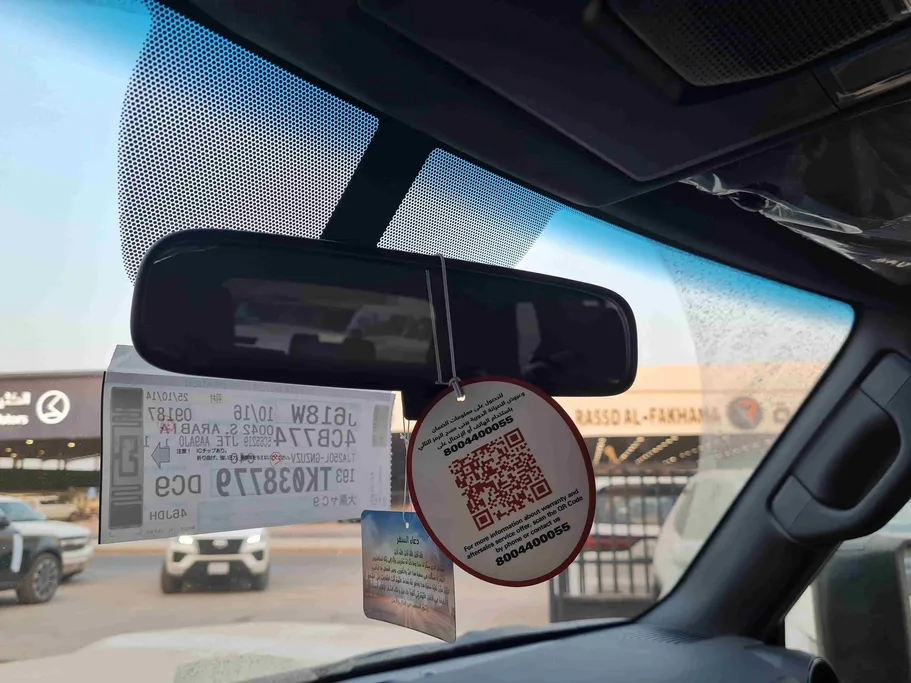 تويوتا برادو TXL1 2026 