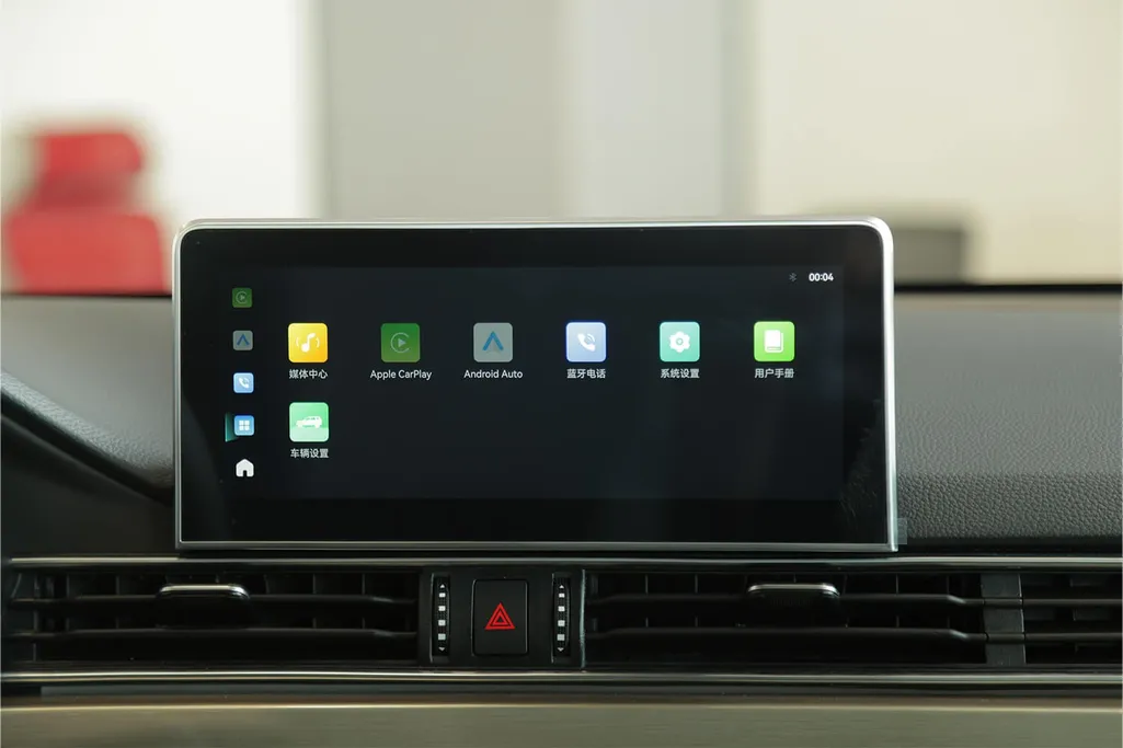 2026 Jetour X70 Comfort 