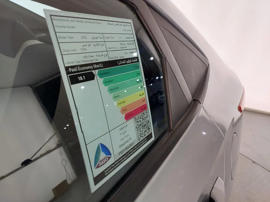 2022 Hyundai Accent Smart 