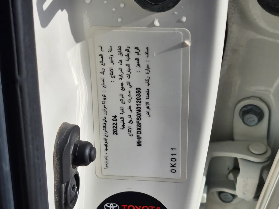 2022 Toyota Fortuner GX2 4x4 