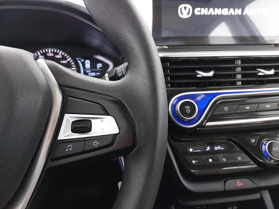 2025 Changan Alsvin Full Option 