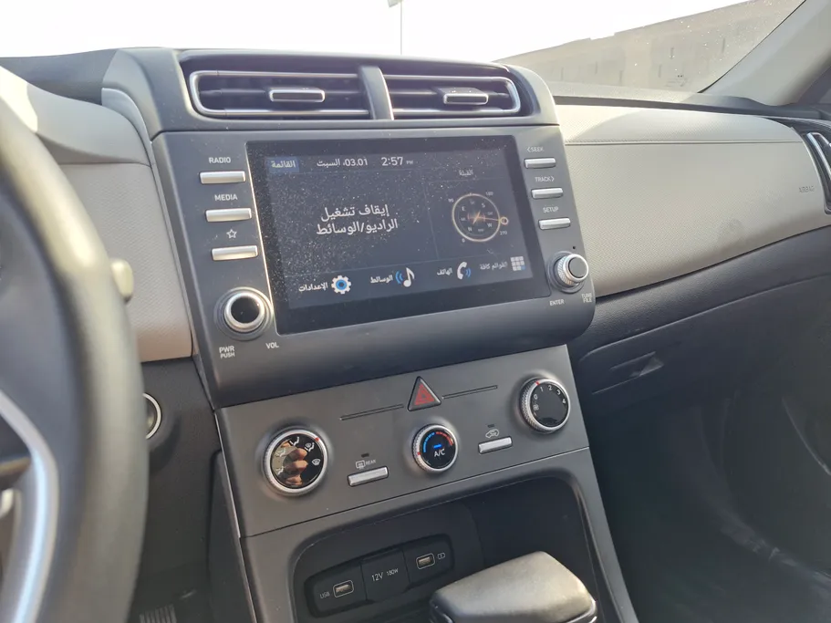 هيونداي كريتا سمارت 2023 