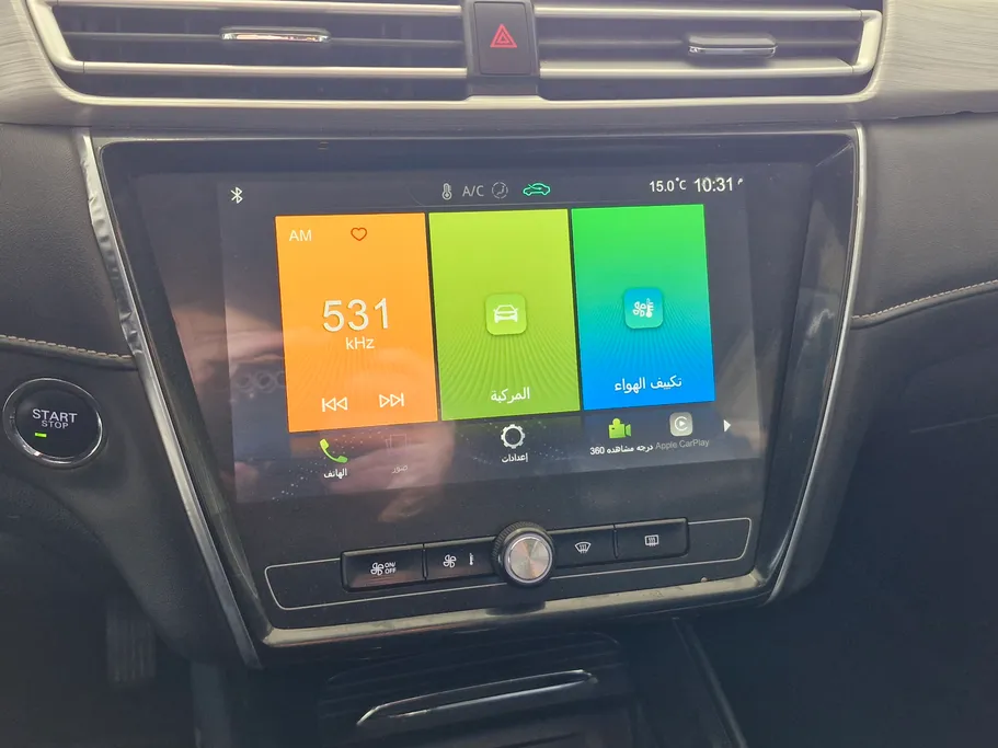 ام جي 5 LUX 2023 