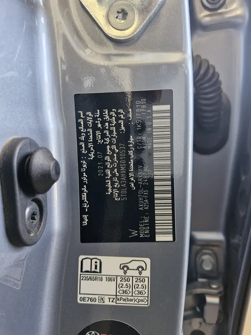 2021 Toyota Highlander LE 