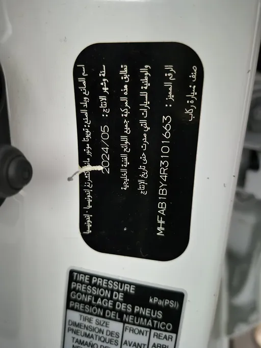 2024 Toyota Veloz GLX 