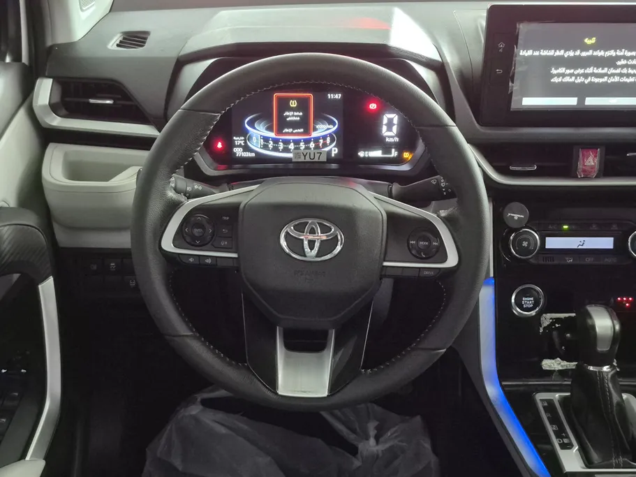 2024 Toyota Veloz GLX 