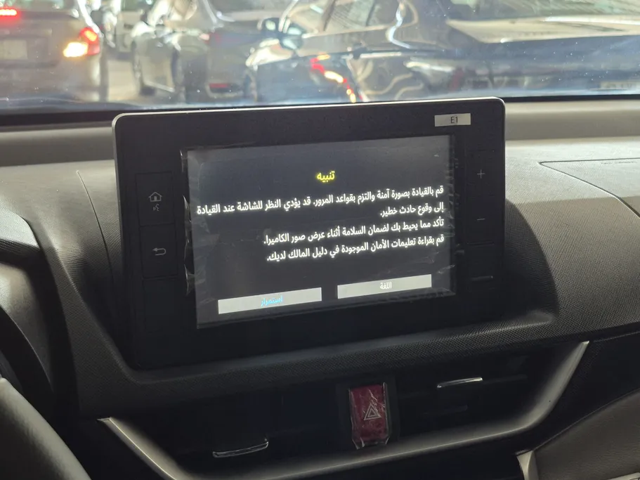 2024 Toyota Veloz GLX 