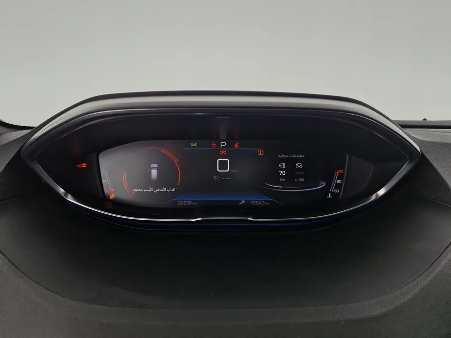 2025 Peugeot 3008 Active 