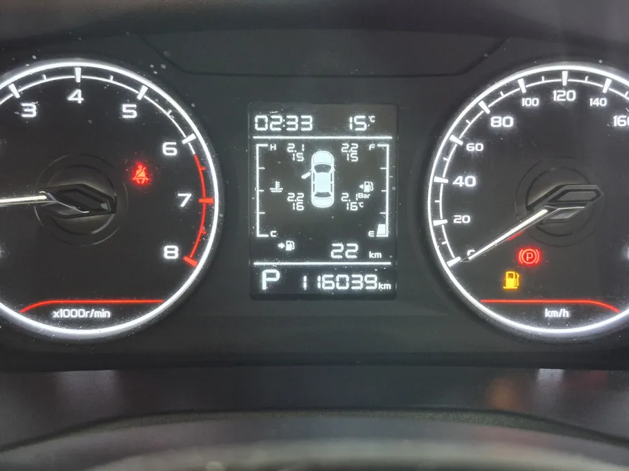 2023 Geely Emgrand GS 