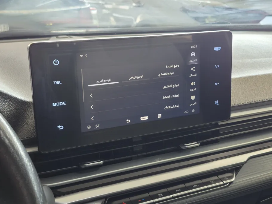 2023 Geely Emgrand GS 