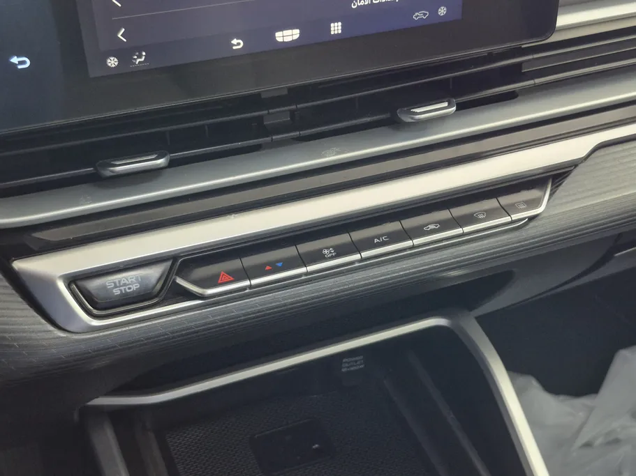 2023 Geely Emgrand GS 