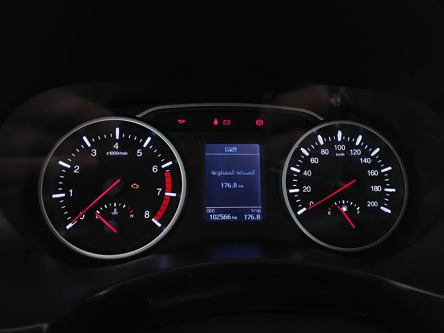 2022 Great Wall Wingle 7 