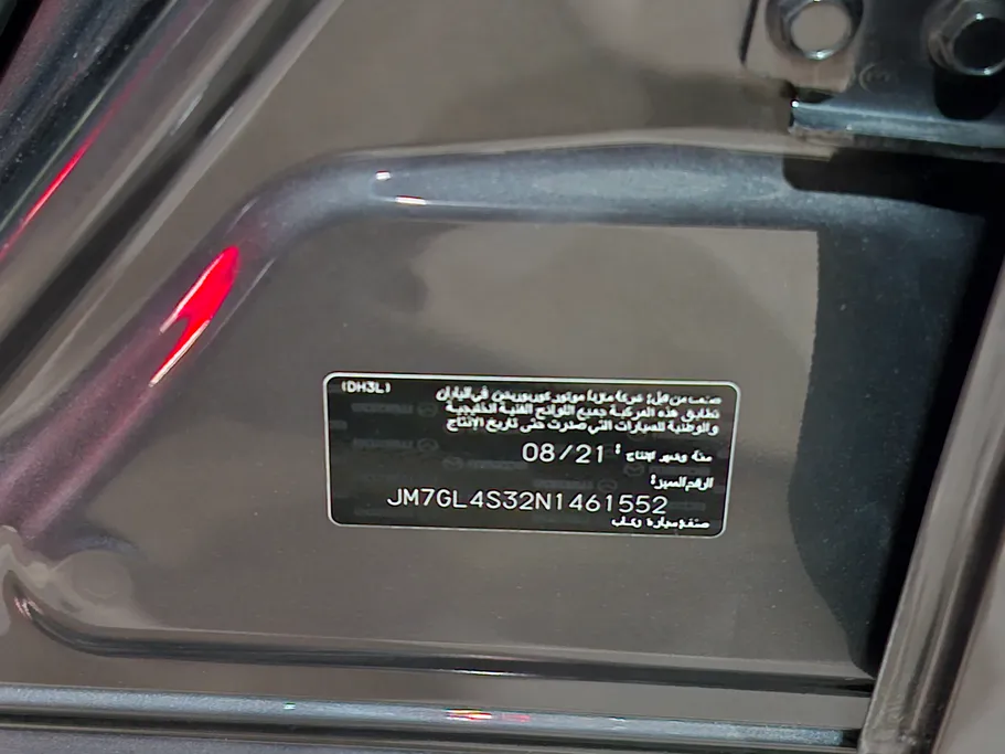 مازدا 6 Skyactive G 2022 