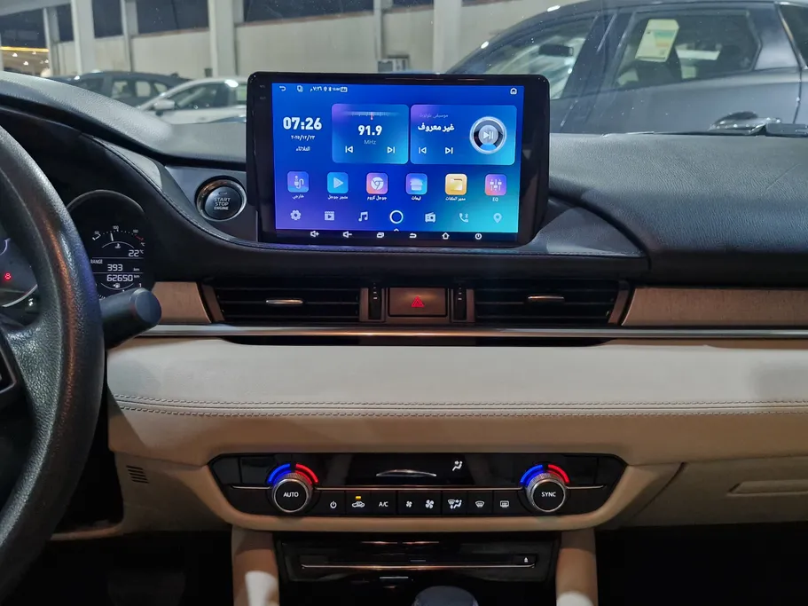 مازدا 6 Skyactive G 2022 