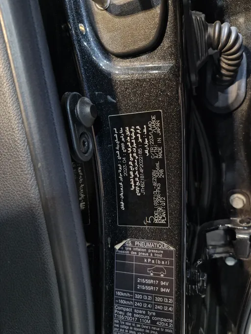 لكزس ES 350 2023 