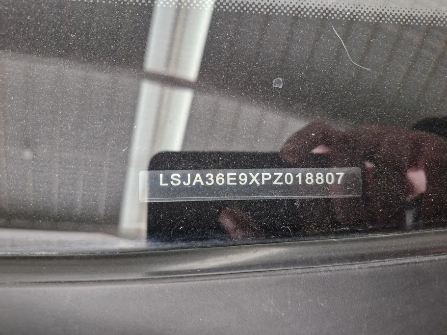 ام جي 5 LUX 2023 