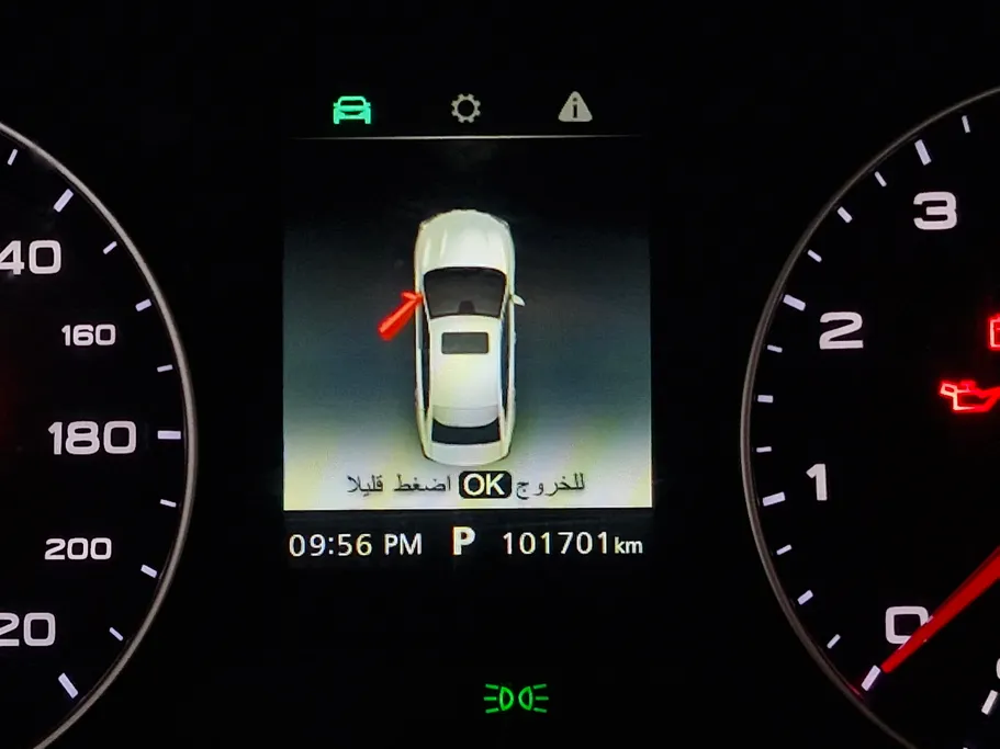 ام جي 5 LUX 2023 