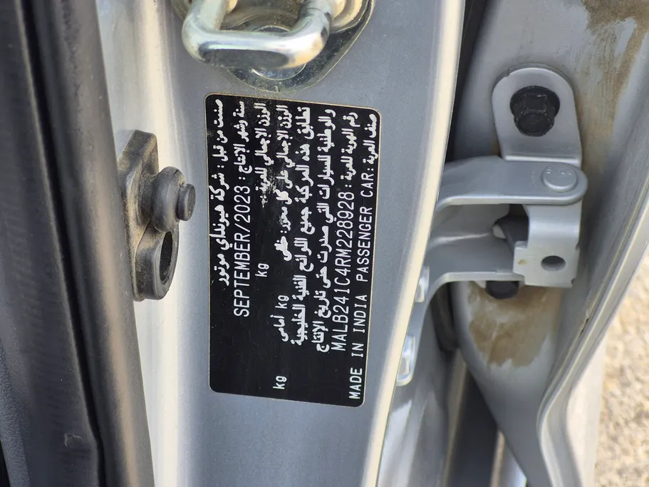 2024 Hyundai Grand i10 Fleet 