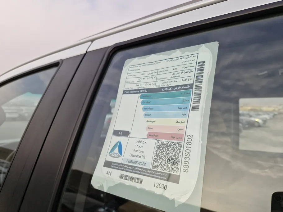 2023 Toyota Fortuner VX 