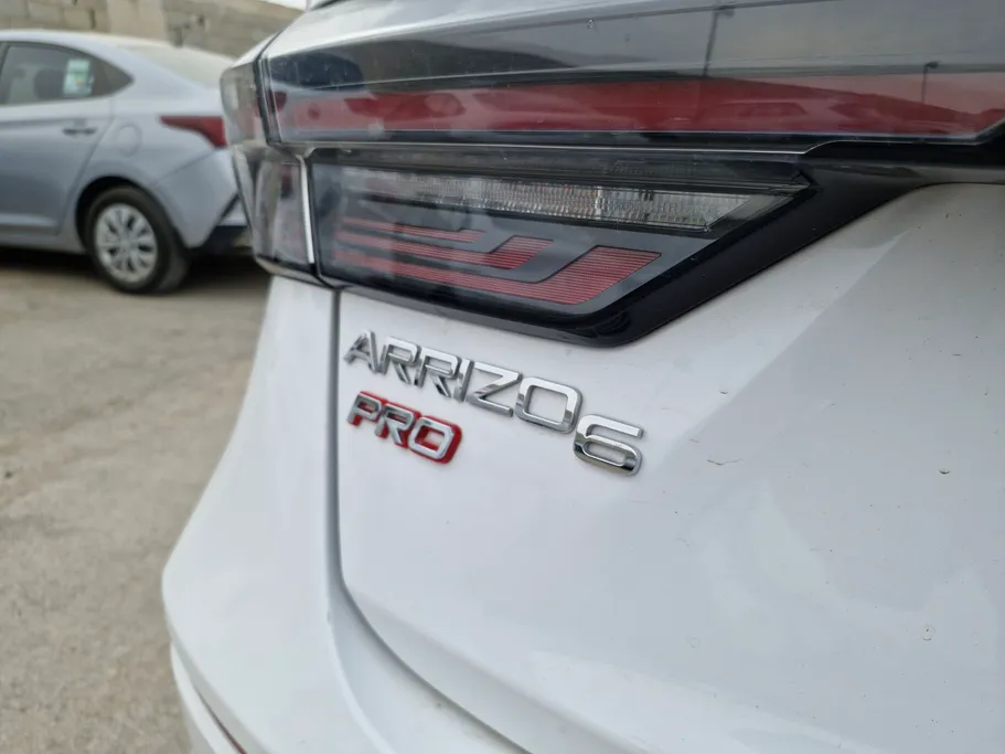 شيري اريزو 6 برو Comfort 2023 