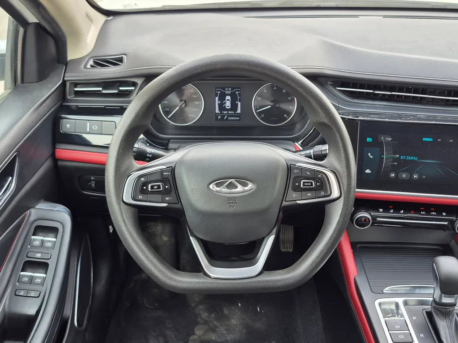 2023 Chery Arrizo 6 Pro Comfort 