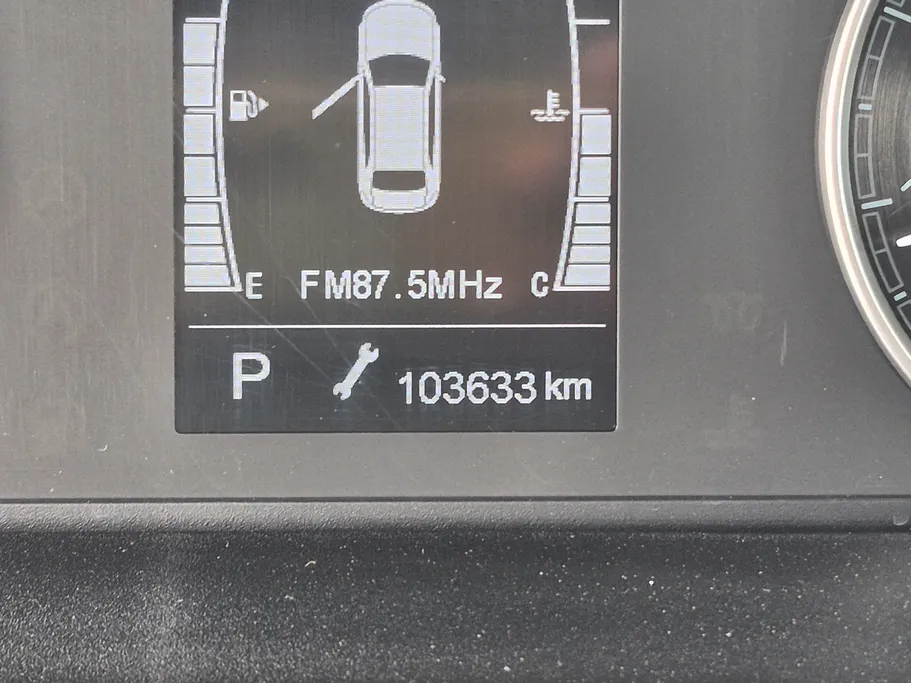 2023 Chery Arrizo 6 Pro Comfort 