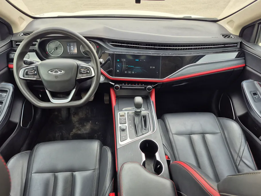 2023 Chery Arrizo 6 Pro Comfort 