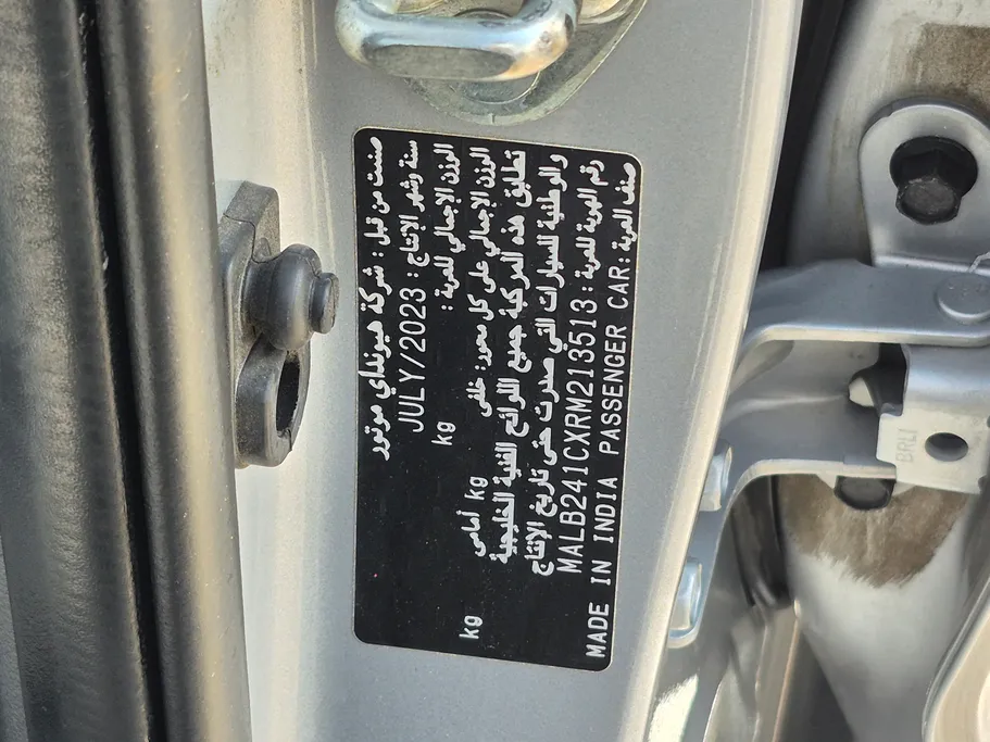 2024 Hyundai Grand i10 Fleet 