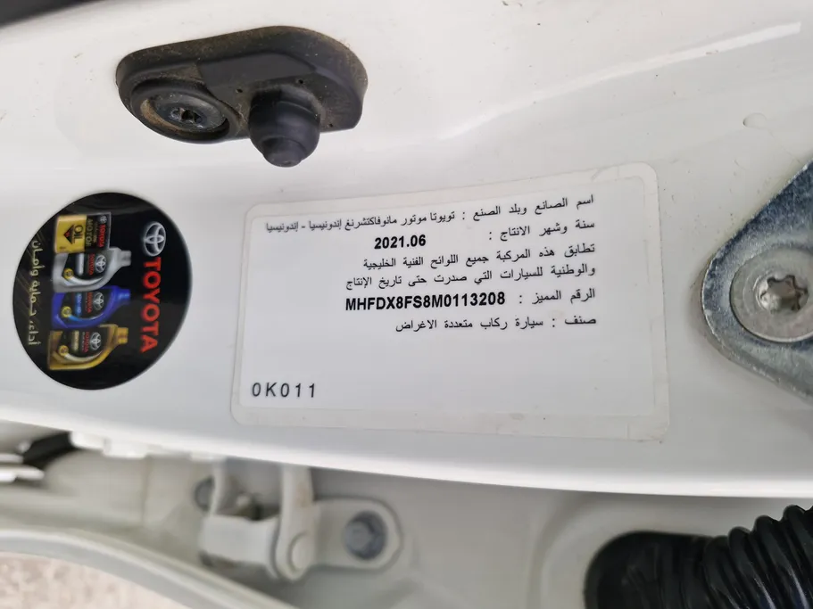 2021 Toyota Fortuner GX2 4x4 