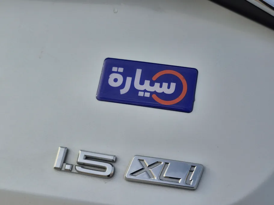 2023 Toyota Corolla XLI 