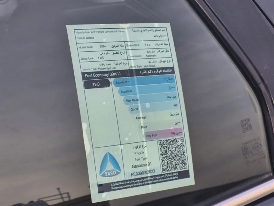 2024 Suzuki Baleno GLX 