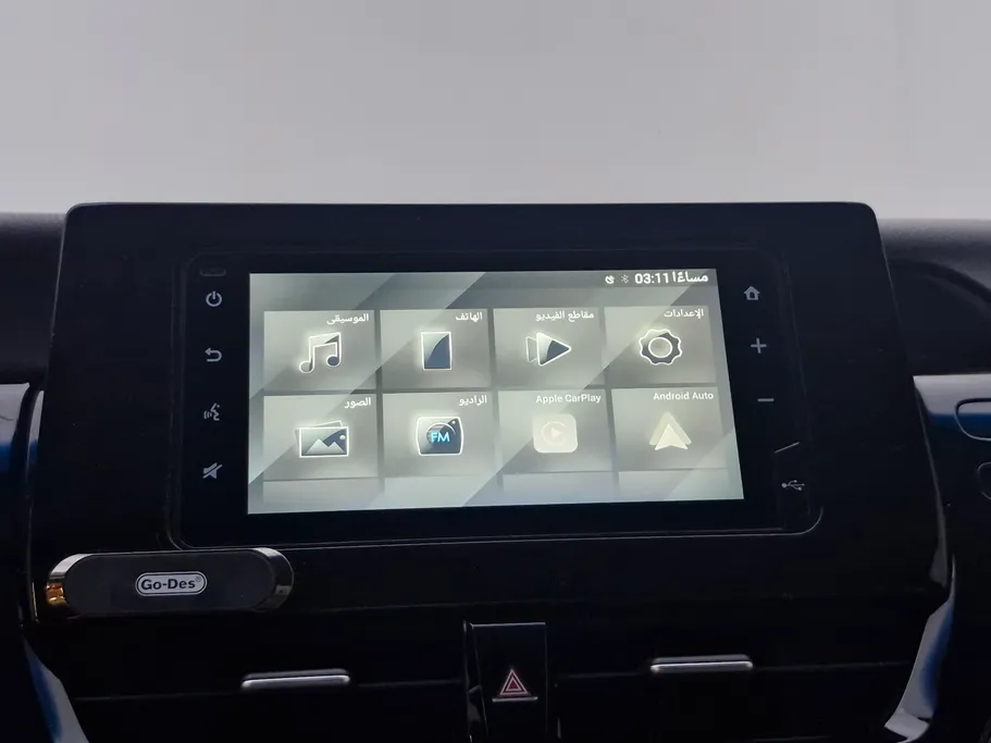 تويوتا كامري LE HEV 2023 