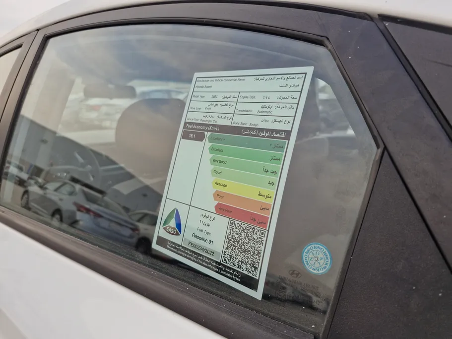 2023 Hyundai Accent Smart 