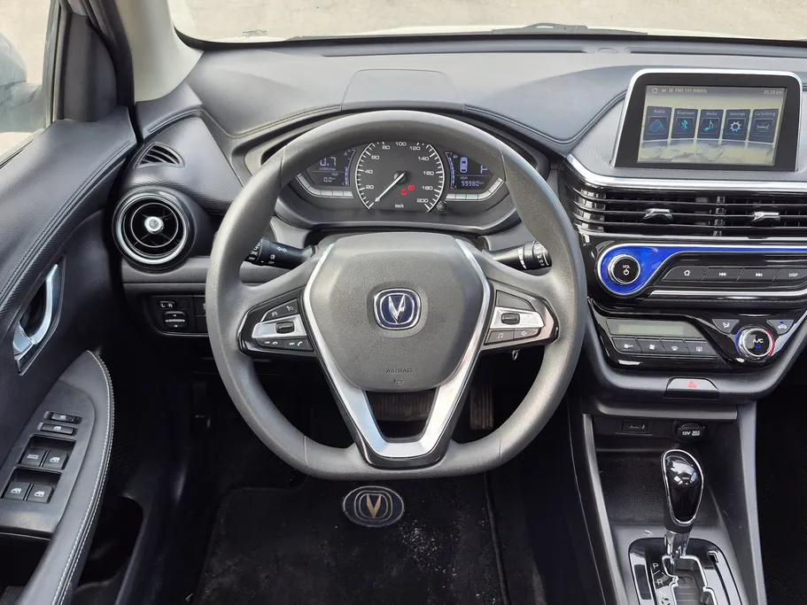 2023 Changan Alsvin Full Option 