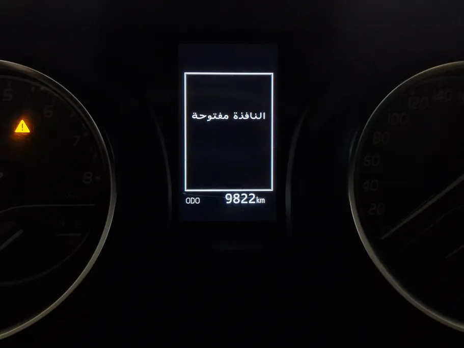 تويوتا كامري LE 2023 