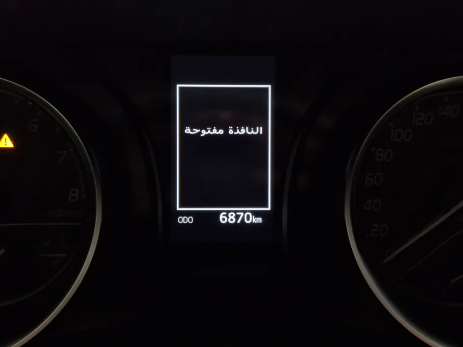 تويوتا كامري LE 2023 