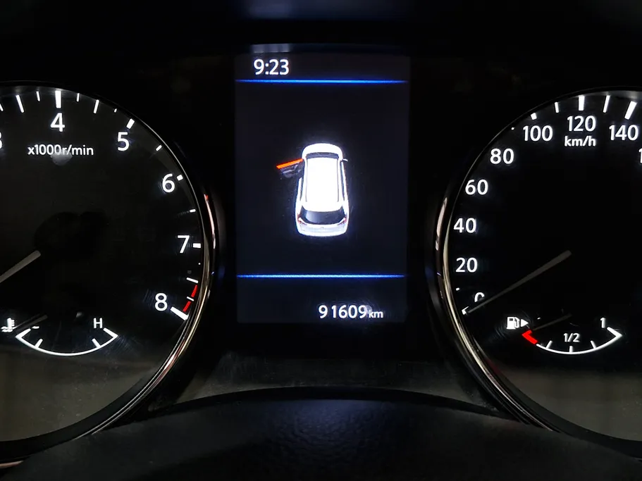 2021 Nissan Xtrail S 5 Seats 