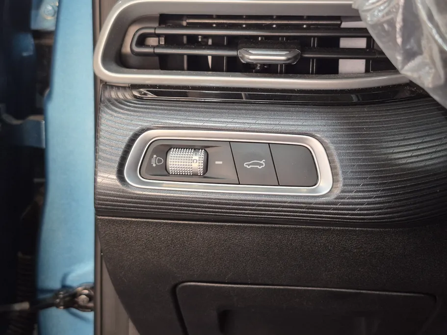 جيلي امجراند GS 2023 