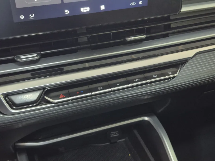 جيلي امجراند GS 2023 