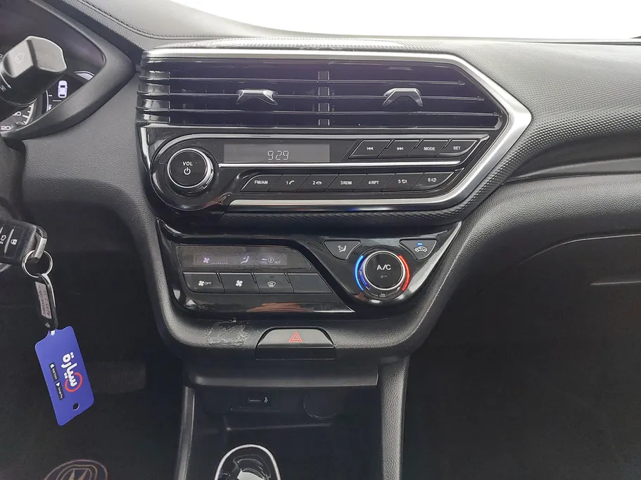 2023 Changan Alsvin Basic 