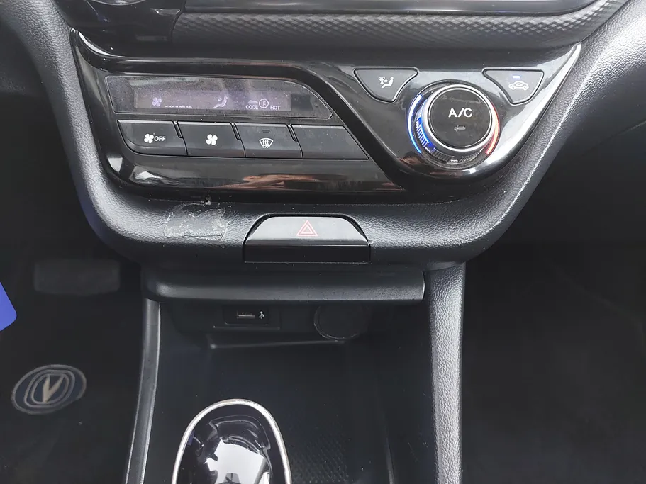 2023 Changan Alsvin Basic 