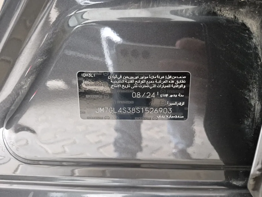 مازدا 6 Skyactive G 2025 