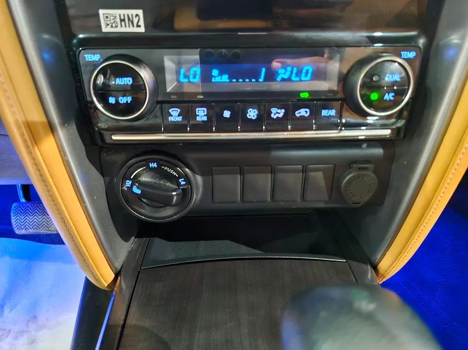 تويوتا فورتشنر VX1 2023 