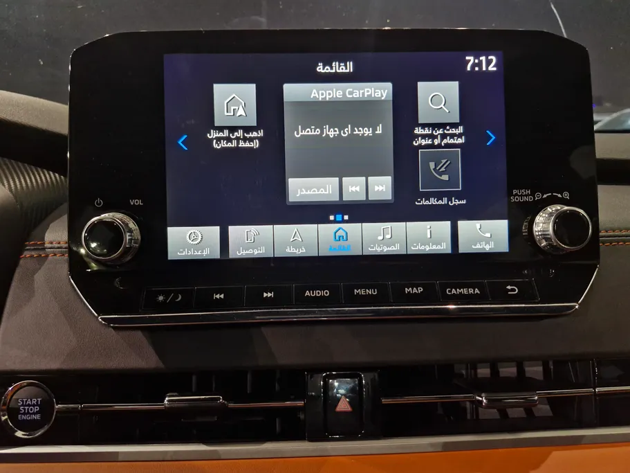 2025 Mitsubishi New Outlander Series PL 