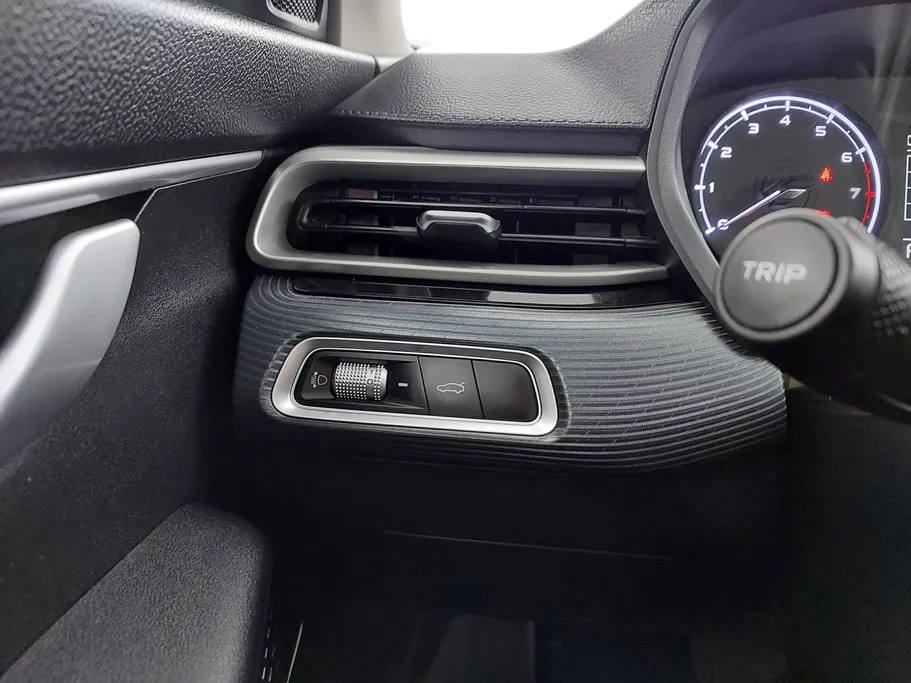 2024 Geely Emgrand GS 