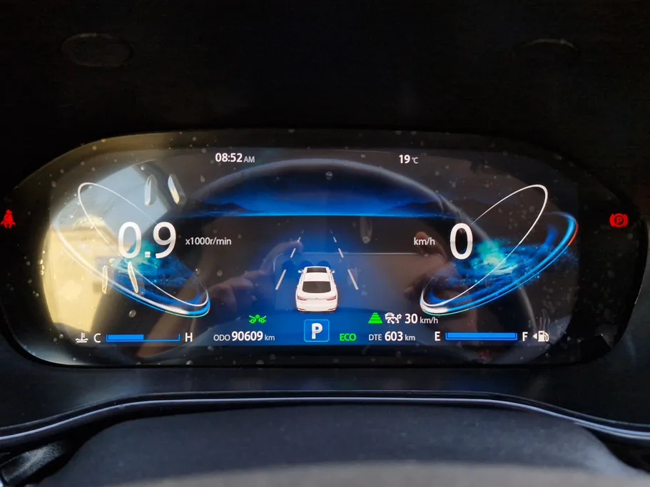 2023 Changan CS85 Full 