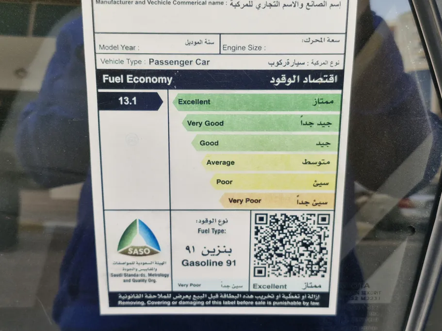 2023 Toyota Yaris  Y 