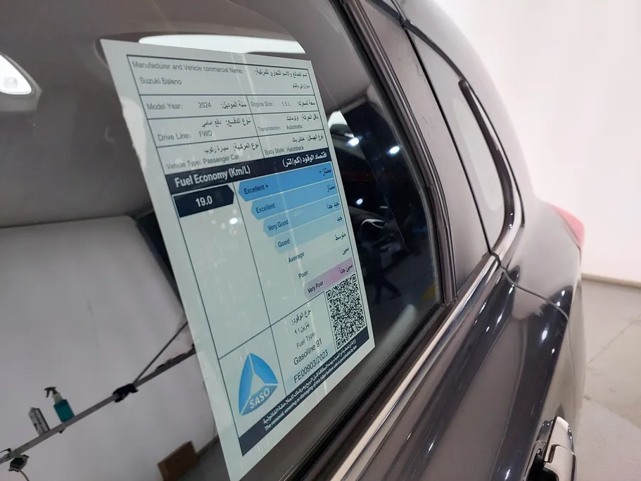 سوزوكي بالينو GLX 2024 