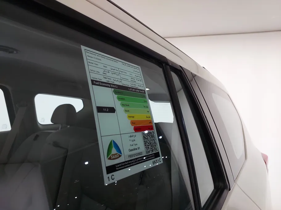 2023 Nissan Xterra SE 