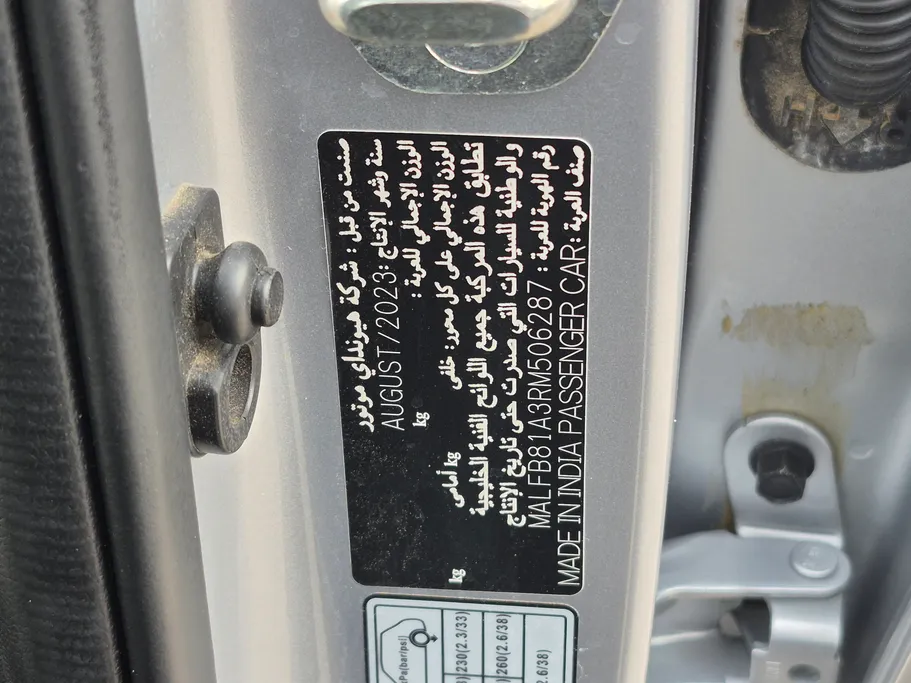 2024 Hyundai Venue Smart 